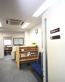 臨床心理センター受付・待合室写真