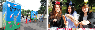 10月イベント写真