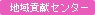 icn_info_extension.gif