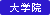 icn_info_nsugs.gif