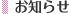 m点