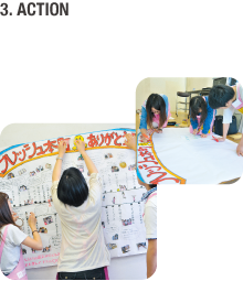 3. ACTION