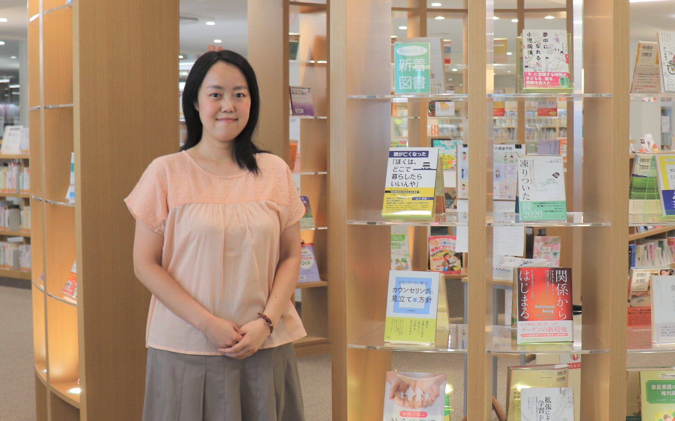 山口 恵子 | 教員紹介 | 新潟青陵大学・新潟青陵大学短期大学部