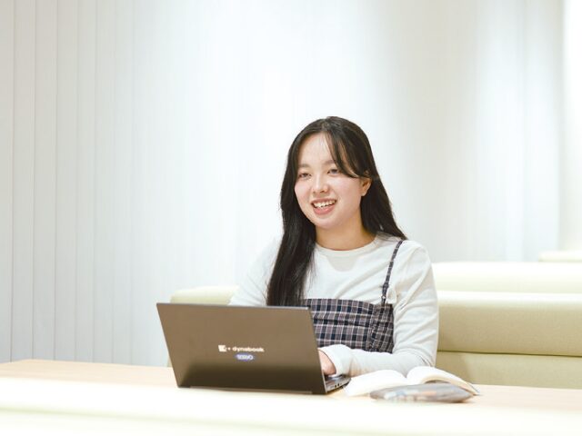 実績