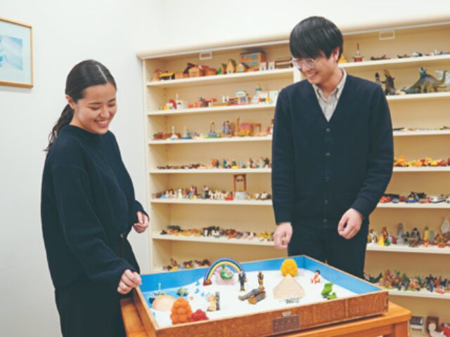 相談室