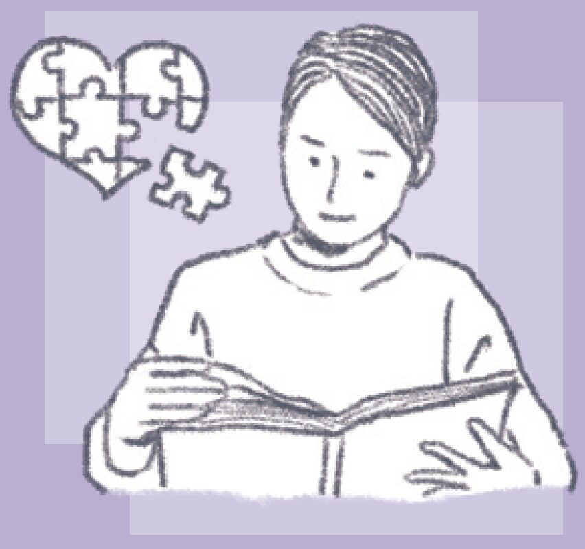 心理学の学び