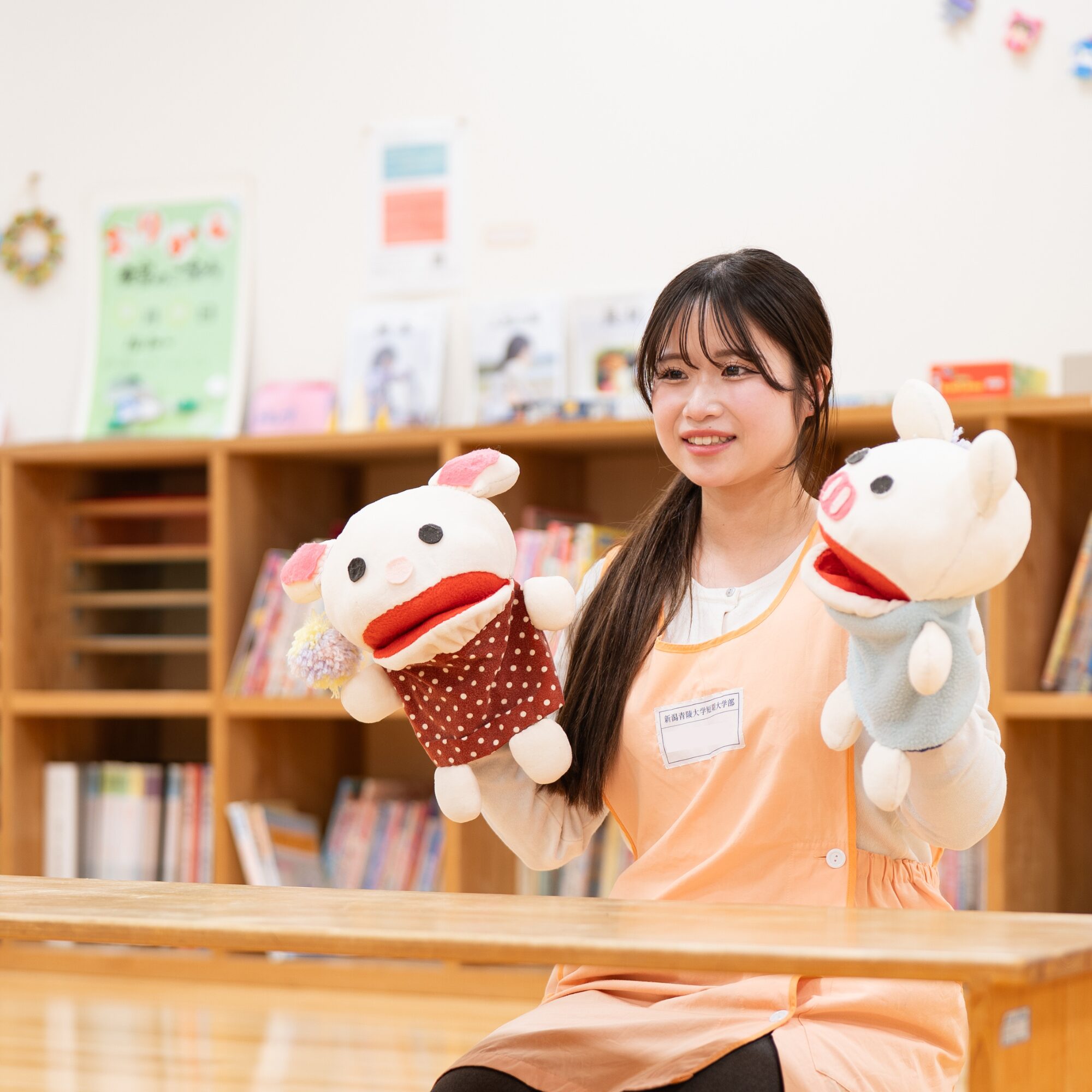 幼児教育学科